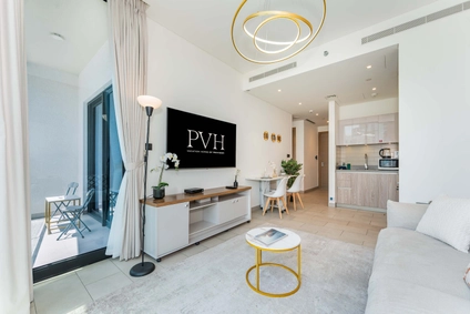 Sobha Hartland Waves, Al Meydan, Dubai